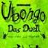 Ubongo Duel
