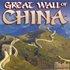 Great Wall of China (Chinesische Mauer)