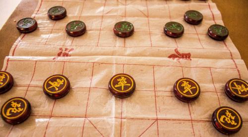 Xiangqi