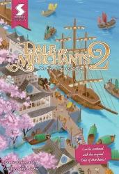 Dale of Merchants 2:n kansi