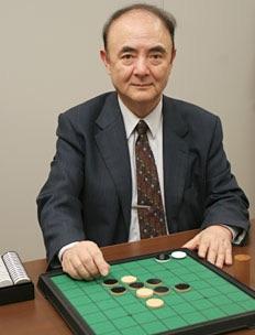 Goro Hasegawa