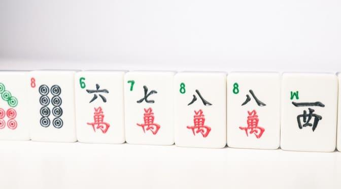 Mahjong