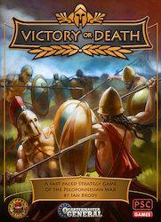 Quartermaster General: Victory or Deathin kansi