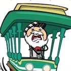 Trial by Trolley