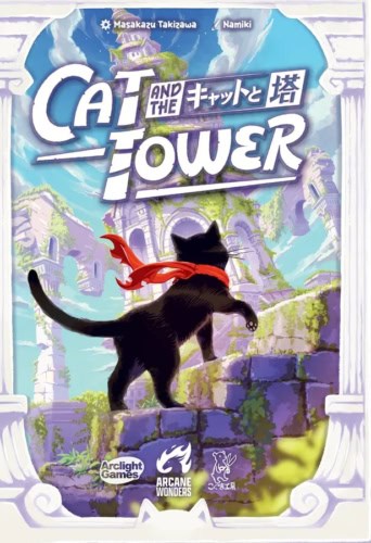 Cat and the Towerin kannessa on piirros mustasta kissasta, jolla on punainen kaulaliina, kiipeämässä torniin.
